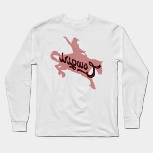 Reverse Cowgirl Long Sleeve T-Shirt